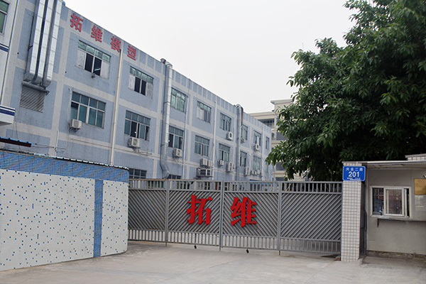 大朗手板模型廠-3天可出貨